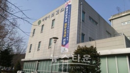 의왕시, 방문건강관리사업 도내 최우수기관 선정