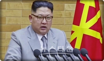북한, 남북 연락 채널 복원, '김정은, 평창 실무대책 세울 것 지시'
