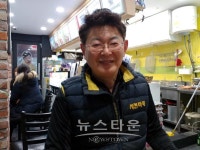 치킨마루 대방역점 2017 고객감사 이벤트