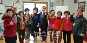 포천시 소흘읍장, 신년 맞이 경로당 순회 방문