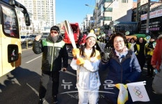 부평구청장, 평창 동계올림픽 성화 봉송 점화행사 참석