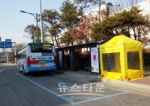 충주시, 버스정류장 동장군대피소 운영