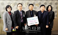 (주)금강고속 고일혁씨 헌혈증서 405매 지속 기증