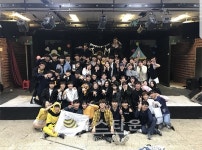 대한치어리딩협회 노원지부, 서울과학기술대학교 IM동아리 업무협약식 진행
