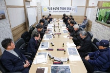 원주시의회 「무실동 대로 2-6호 관련」송삼마을 주민과의 간담회 개최