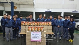 한국지엠 의왕서비스센터, 어려운 이웃에 사랑 나눠