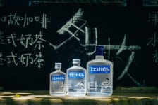 중국고량주 충칭 강소백, 연태고량주∙이과두주∙공부가주와 사파전 예고