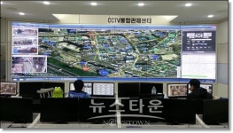 차원이 다른 안전한 도시 남원시