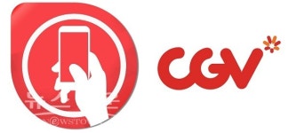 청주쿠폰, CGV와 업무협약 및 무료영화관람 프로모션 진행