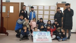 남양주시 진접 엄지태권도, 저소득 가정 위한 사랑의 후원금품전달
