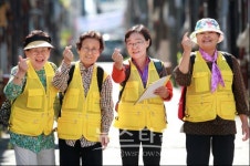 성남시, 노인 사회활동 지원 사업 전개