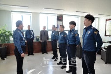 고성경찰서 전입 경찰관 인사 발령 신고식