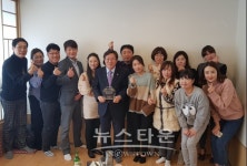 경기도의회 조광명 의원, 동탄2신도시 초등학교 감사패 받아