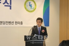 (주)지디-(주)제주로지스틱스, 제주물류, 유통사업에 힘 모아 나간다!!
