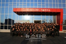 메타바이오메드, 기능성 봉합사 차세대 성장동력으로 집중 개발