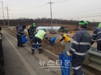 평택시 서부(안중)지역 안중읍 합동 설맞이 가로환경 정비