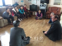 안중읍 행정복지센터, 2018년 새해맞이 경로당 방문