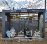 당진시, 클린하우스 설치 눈길