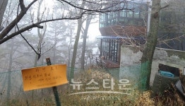[깡문칼럼] 팔공산 맥섬석유스호스텔 밀양 병원 화재참사 교훈 깊이 새겨야
