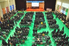 충남도립대학교, 2017학년도 학위수여식 개최