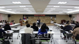 경기도 의정부교육지원청, 경기유아교육 기본계획 설명회 개최