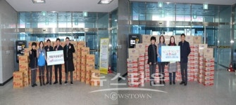맷돌36숫불갈비과 DH몰 설 맞이 나눔실천