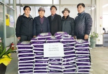 원주시 부론면 노림침례교회 이웃돕기 후원