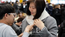경기도 의정부중앙초등학교 감동의 졸업식