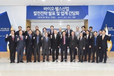 백운규산업통상자원부 장관 원주방문