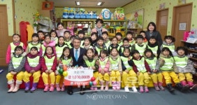 진주 문산 원광어린이집, 성금모아 좋은세상에 전해