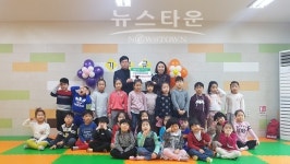 평택시 오성시립어린이집 이웃돕기 성금 전달