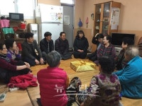 평택시 지산동주민자치위원회,  설 맞이 경로당  위문