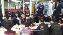 평택시 신평동, 경로당 소통 간담회 실시