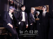 압구정 한류체험관 케이홀! 보이그룹 엔티크 쇼케이스