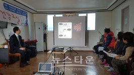 남양주시 양정동 찾아가는 건강교실 및 재활용품 분리배출 교육