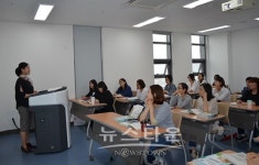 서일대 평생교육원, 한국어교원‧부동산 경공매 과정 모집