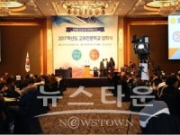고려직업전문학교, 취업 연계되는 학점은행제 입학문의 증가