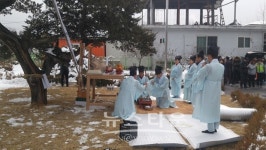 포천시 내촌면 주민자치위원회, 면민 평안기원제 개최