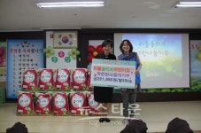 리틀올리브어린이집, 자선냄비 전액기부