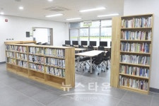 [포토뉴스] 원주 문막 청소년문화의 집 준공식 개최