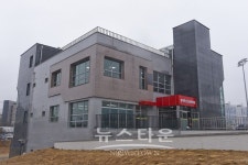 [포토뉴스] 원주 문막 청소년문화의 집 준공식 개최