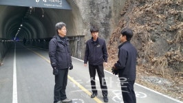 경기도 양평군, 해빙기 자전거길 대상 합동점검 실시