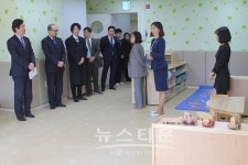 삼육보건대학교 동대문구립 다함 어린이집 현판식