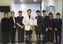 천안성정종합사회복지관, 최마취통증의학과의원과 취약계층 의료지원 연계사업 업무협약 체결