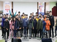 매화청소년문화센터, 매화올림픽 및 매화시네마 행사 성료