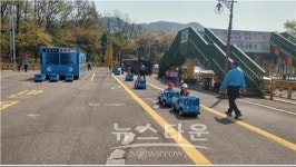 성남시, 어린이 전동차 운전하며 교통질서 배워