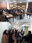 고양시일산노인종합복지관, 태국 촌부리시청 공무원  복지관방문