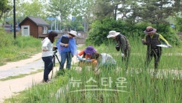 고양시, 고양생태공원 모니터링 보고서 발간