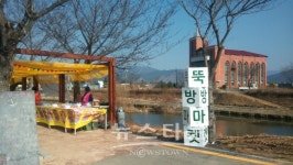 곡성 기차당뚝방마켓, 서울에서도 찾아오는 플리마켓됐어요