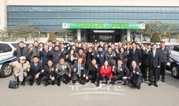 평택시 교통약자(장애인) 콜택시 친절·안전 결의대회 개최